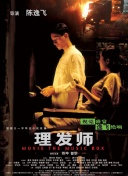 美国深夜节目金钱万能最新版下载-美国深夜节目金钱万能v11.93.81安卓版下载-2265安卓网